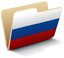 Nessus Documentation Russian Translation